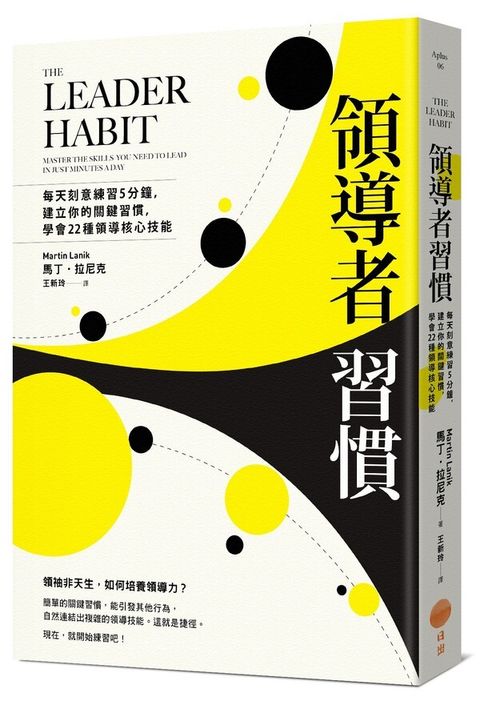 official_book_cover_03732