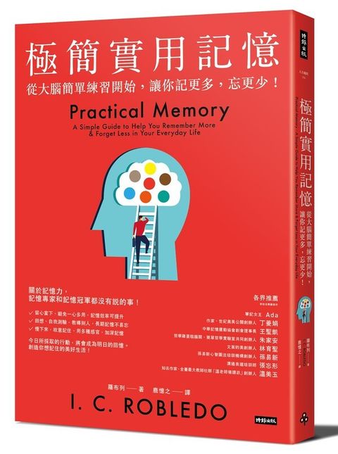 official_book_cover_03746