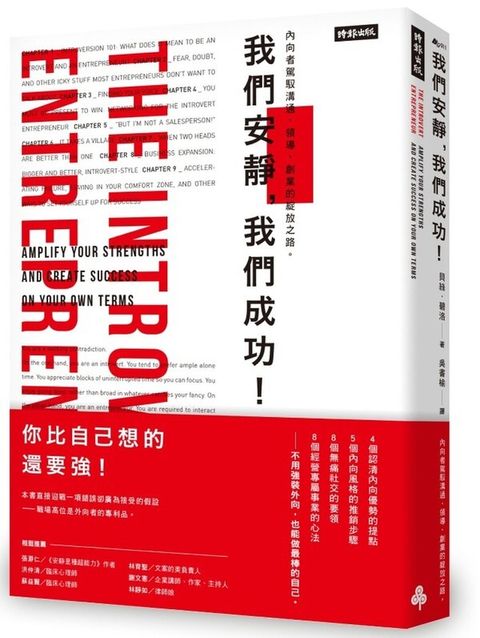 official_book_cover_03798