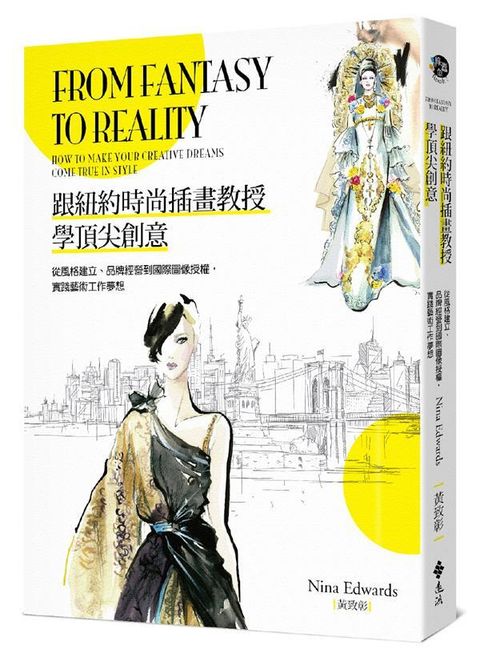 official_book_cover_03904