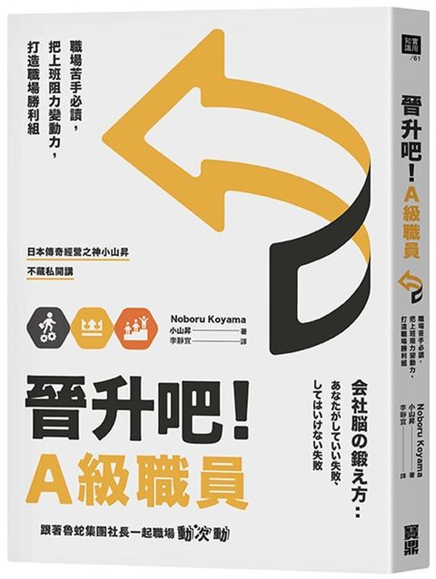 official_book_cover_03992