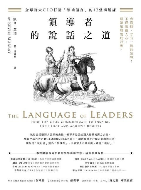 official_book_cover_04033
