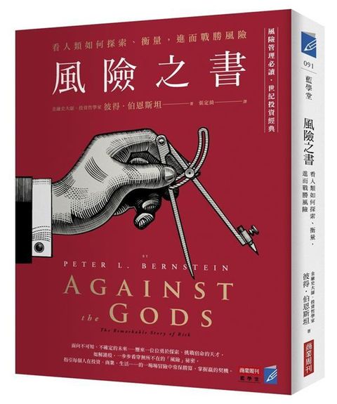 official_book_cover_04040