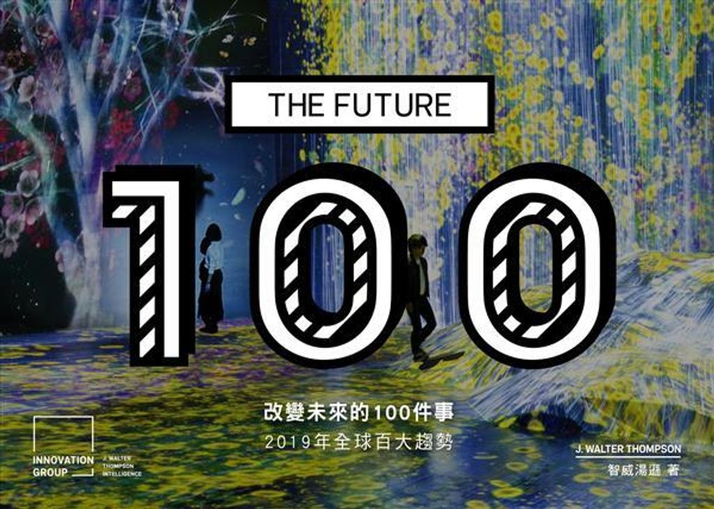 official_book_cover_04042
