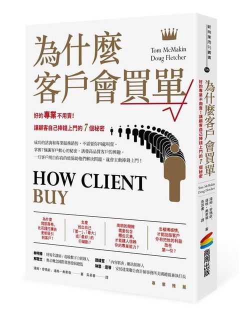 official_book_cover_04046