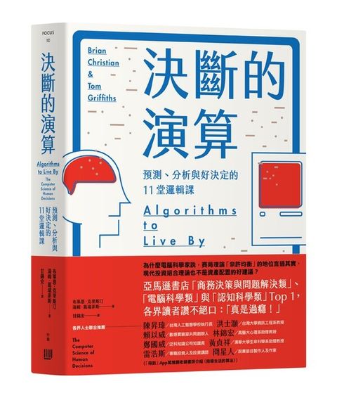 official_book_cover_04078