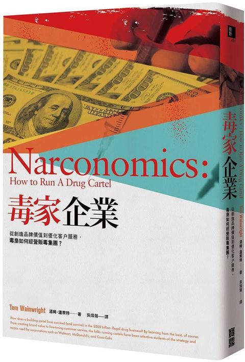 official_book_cover_04149