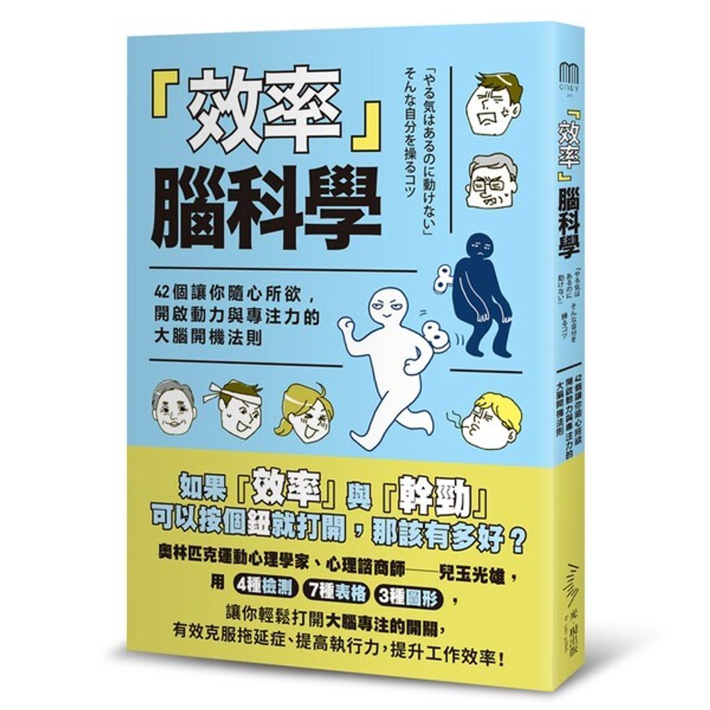 official_book_cover_04158