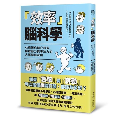 official_book_cover_04158