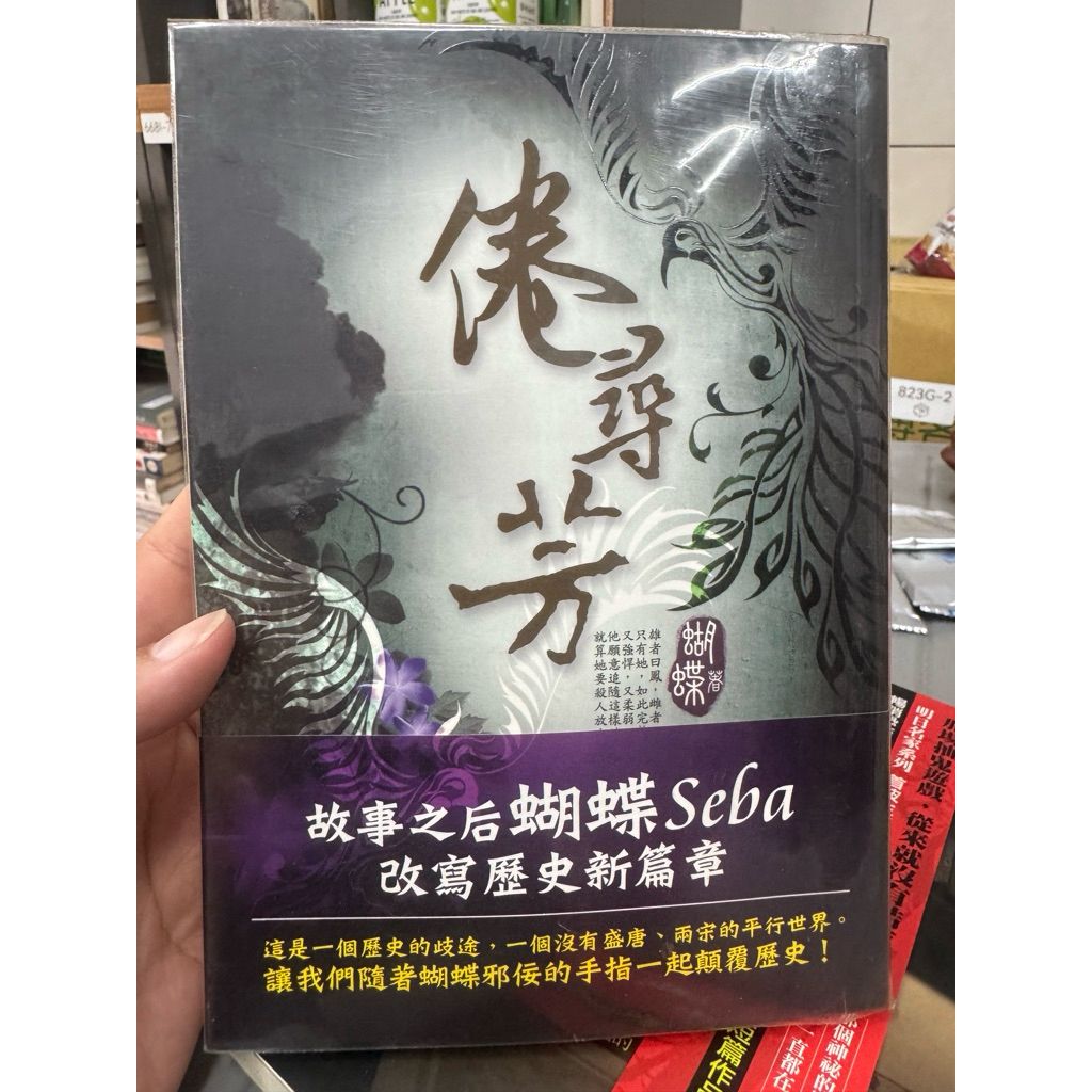 tw-11134207-820l7-mrr3l7z6s9ae98