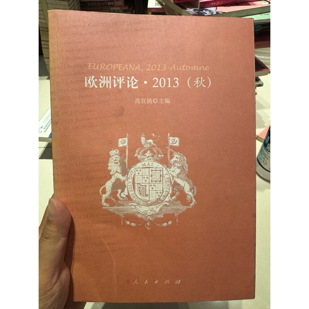 tw-11134207-820le-ms1qrwbg1n9da3