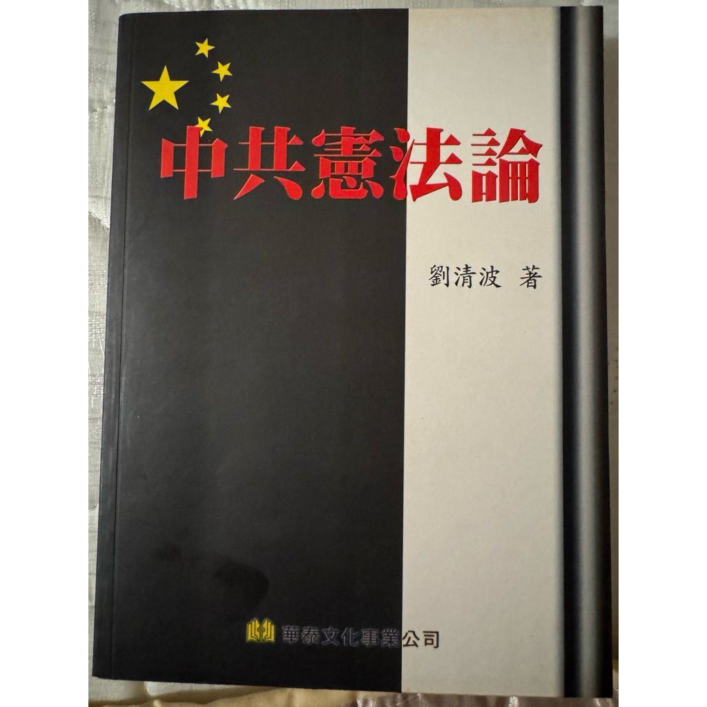 tw-11134207-820lh-mr5s13y3w7b8f4