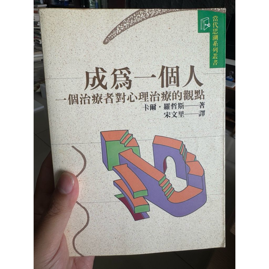 tw-11134207-820l8-mr9q3k8g85xg60