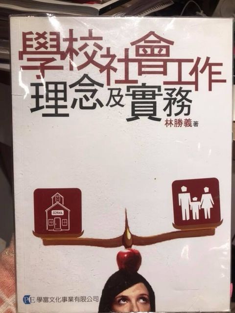 official_book_cover_06281