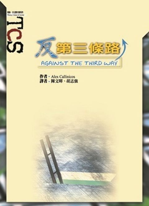 official_book_cover_06282
