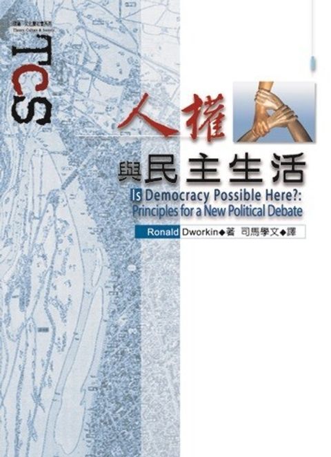 official_book_cover_06283