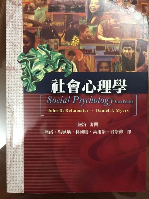 official_book_cover_06286