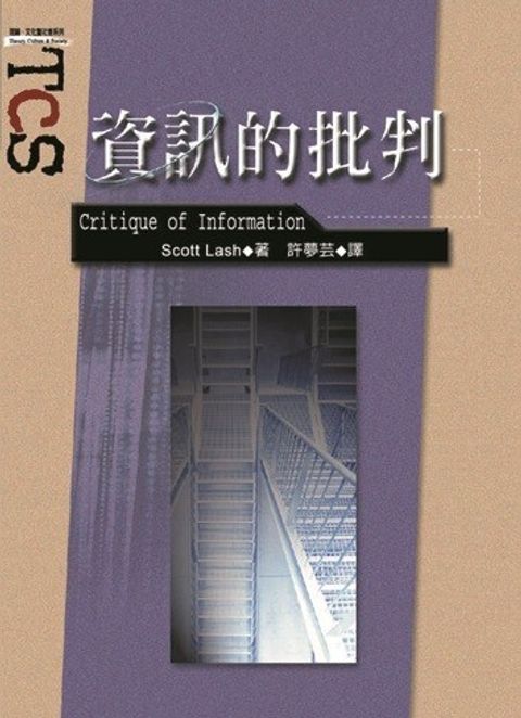official_book_cover_06302