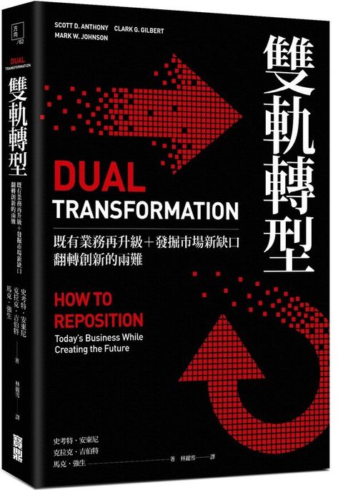 official_book_cover_04214