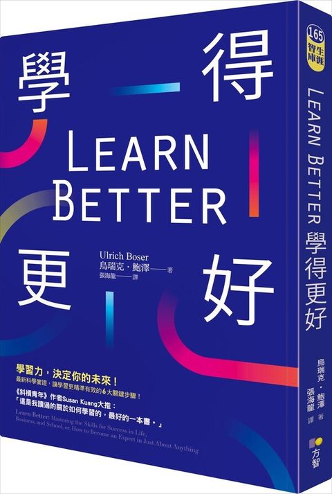 official_book_cover_04217