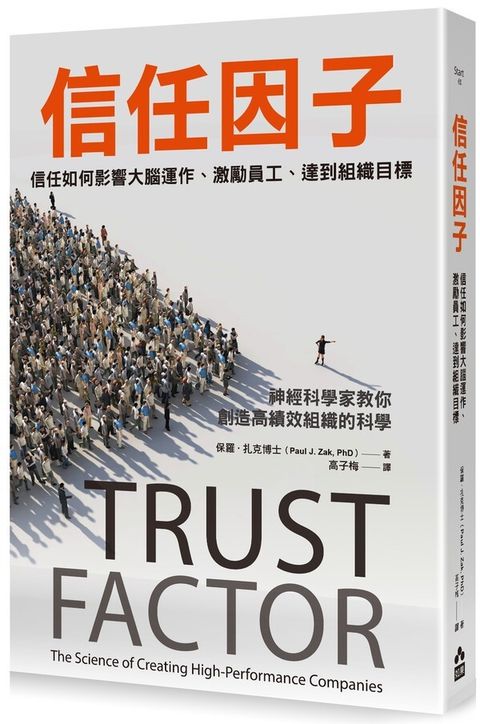 official_book_cover_04227