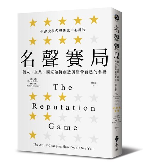 official_book_cover_04232