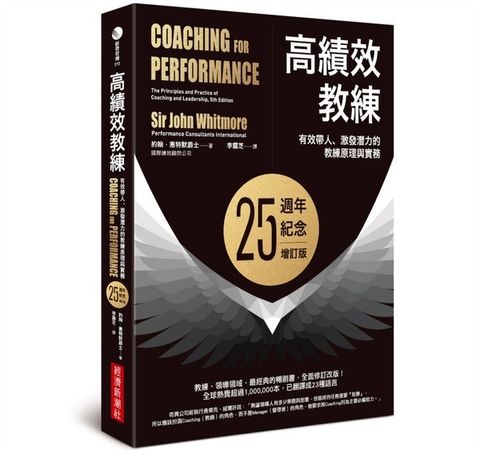 official_book_cover_04291