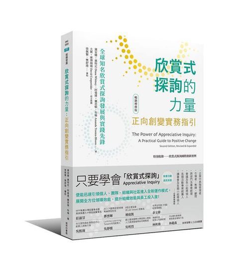 official_book_cover_04337
