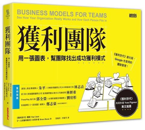 official_book_cover_04453