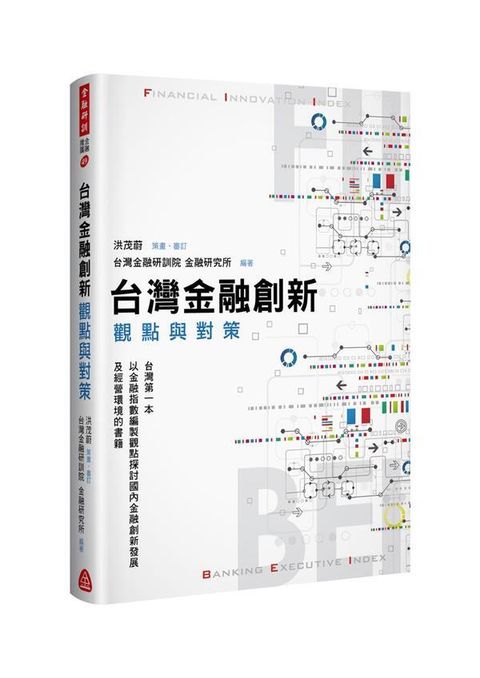 official_book_cover_04516
