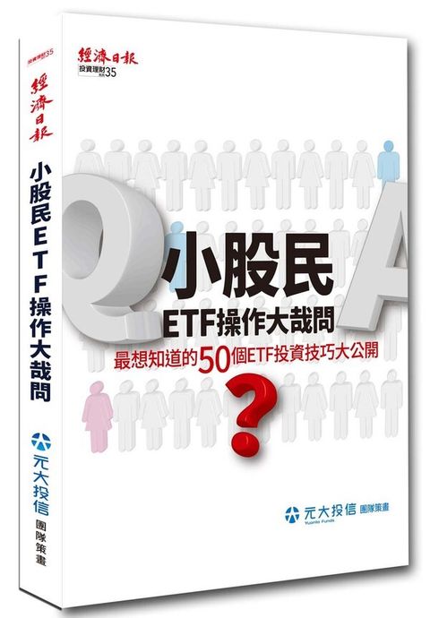 official_book_cover_04558