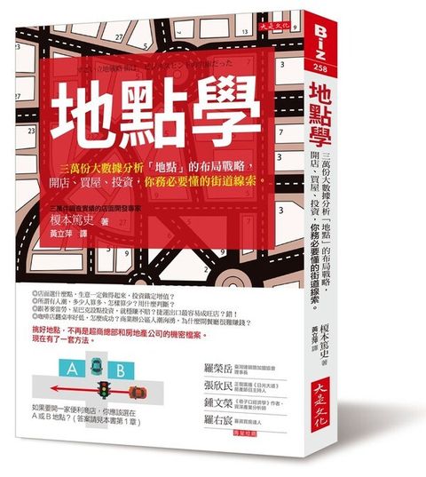 official_book_cover_04610