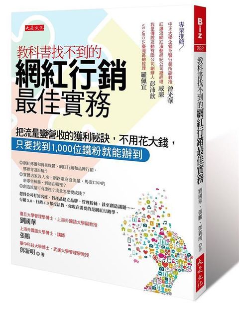 official_book_cover_04722