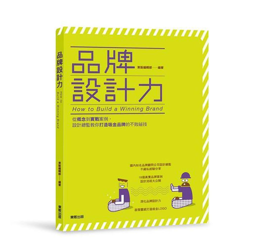 official_book_cover_04741