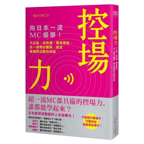official_book_cover_04746