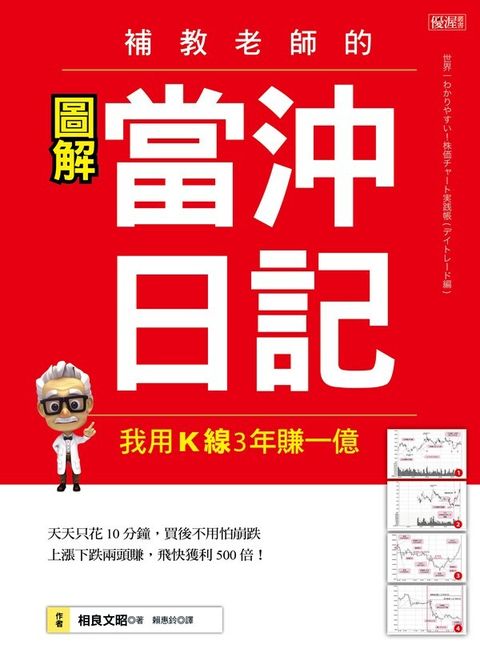 official_book_cover_04751