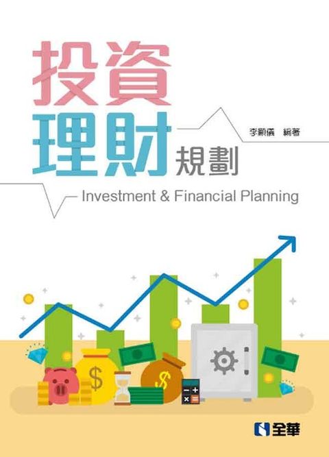 official_book_cover_04752