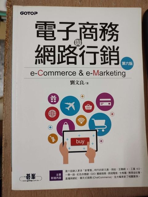 official_book_cover_04794