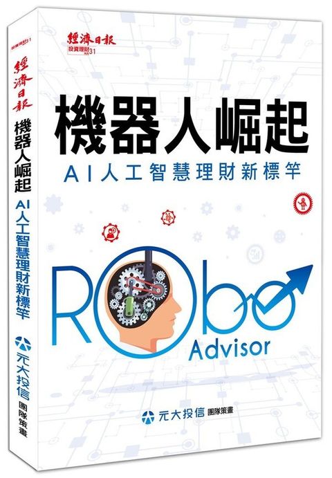 official_book_cover_04859