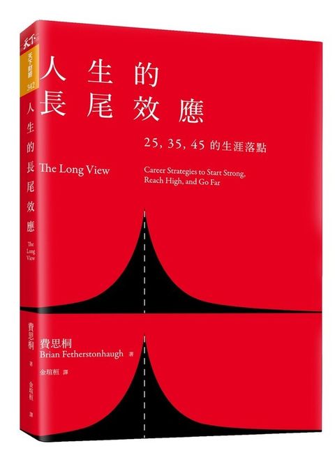 official_book_cover_04870