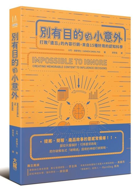 official_book_cover_04890