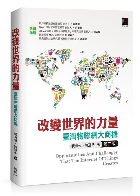 official_book_cover_04894