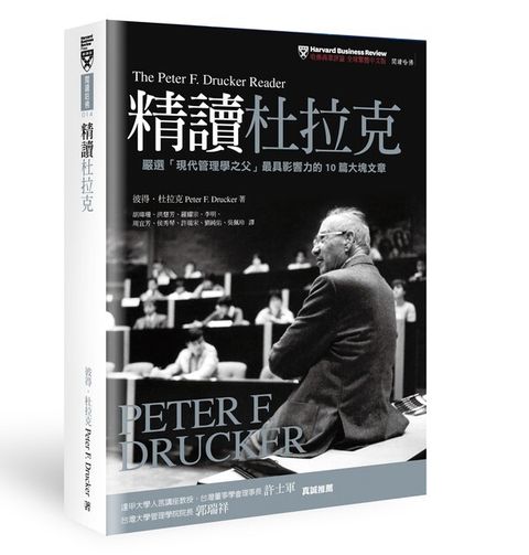 official_book_cover_04903