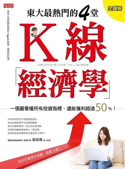 official_book_cover_04946