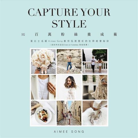 official_book_cover_04973