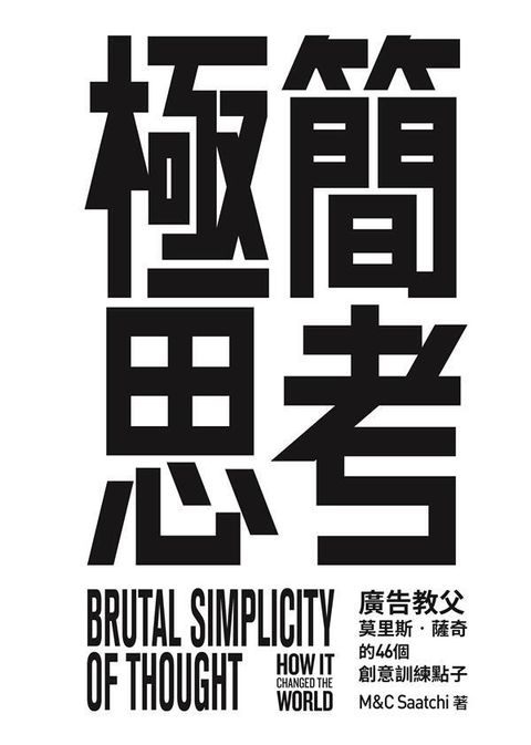 official_book_cover_04974