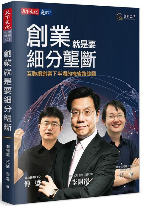 official_book_cover_05004