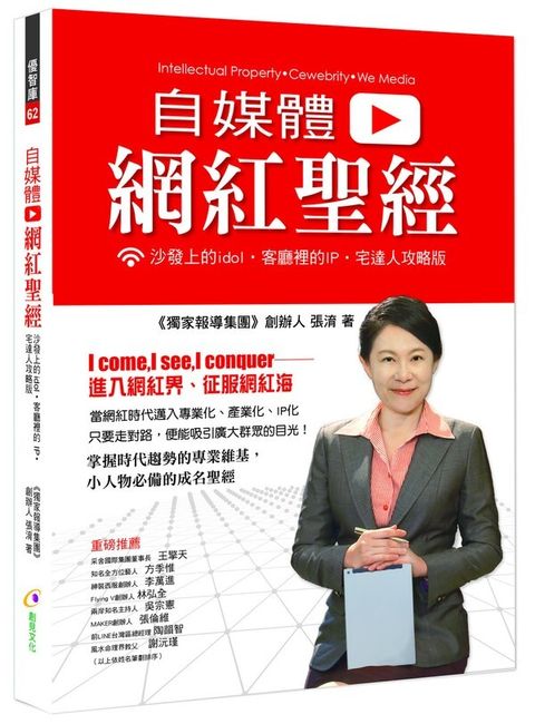 official_book_cover_05020