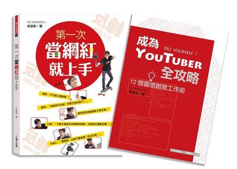 official_book_cover_05030
