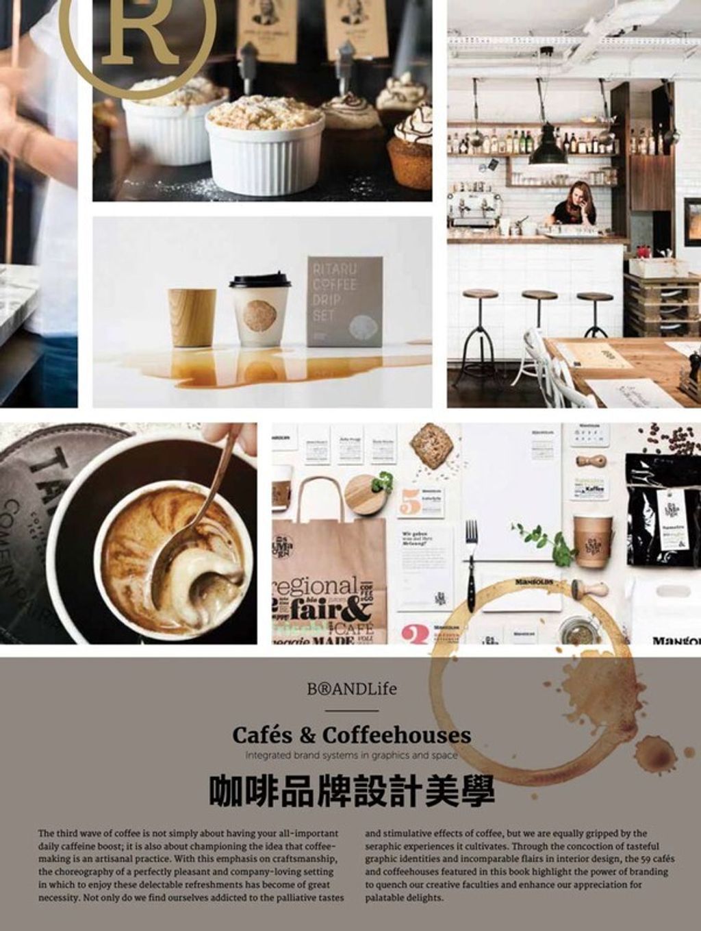 official_book_cover_05035